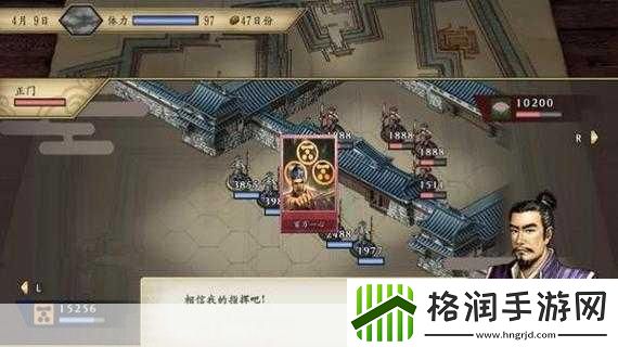 太阁立志传5dx铁匠怎么玩太阁立志传V