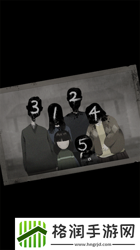 停电失明之家全亮版游戏下载