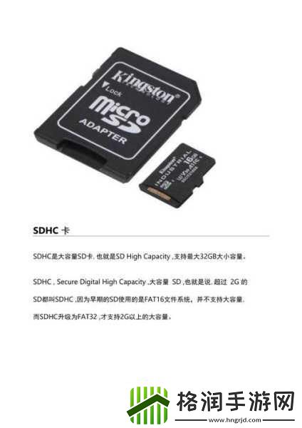 精品卡三卡四卡无卡区别