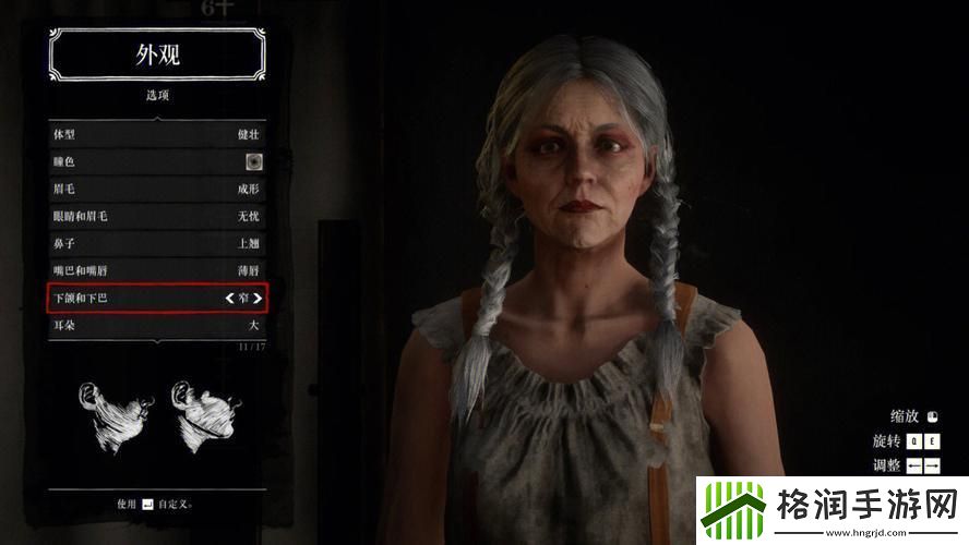 科技界的“潮流顽童”荒野大镖客老奶奶王K