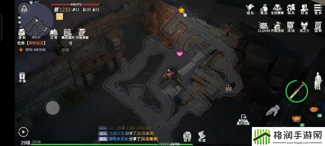 冰原守卫者博克地下城入口位置