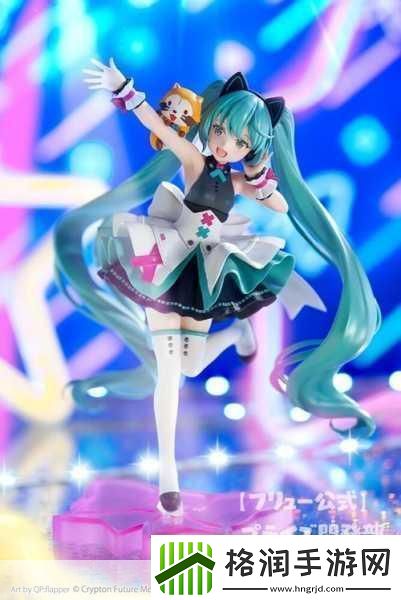 独家揭秘DMMFactory携手初音未来Rosuuri版1/7模型惊艳降临手游世界再掀虚拟偶像热潮！