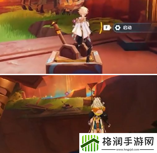 原神裂鸣的悲音任务怎么做