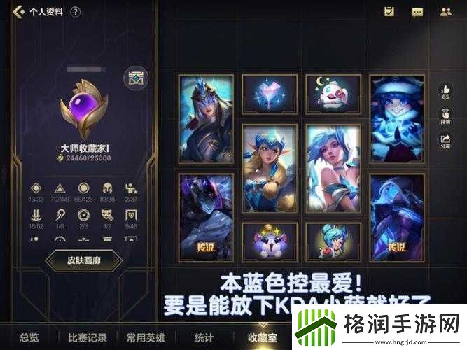 lol手游工作室有哪些