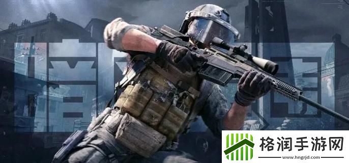 暗区突围军港老六点位在哪