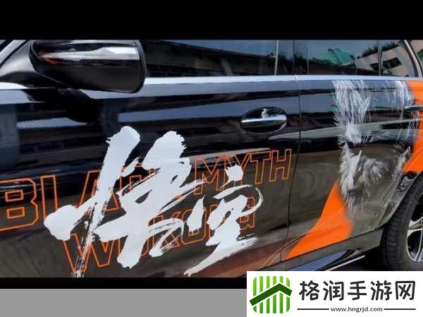 独家揭秘黑神话悟空跨界联动山西文旅手游玩家新宠云游三晋共赴神话之旅!