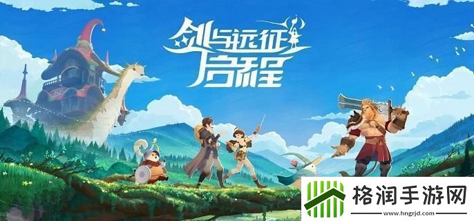 剑与远征启程腐臭瘴泥阵容怎么配