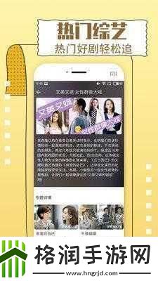 亿同看彩虹小蓝2023