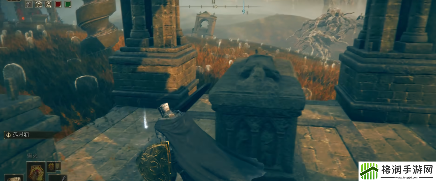 艾尔登法环dlc反手剑获取位置