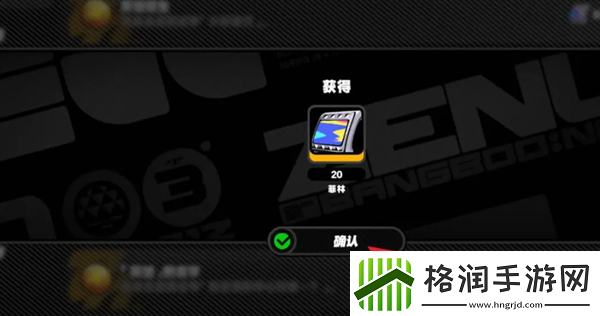 绝区零英雄诞生成就应该怎么达成