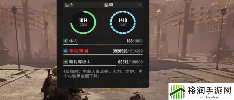 破碎之地怎么变异