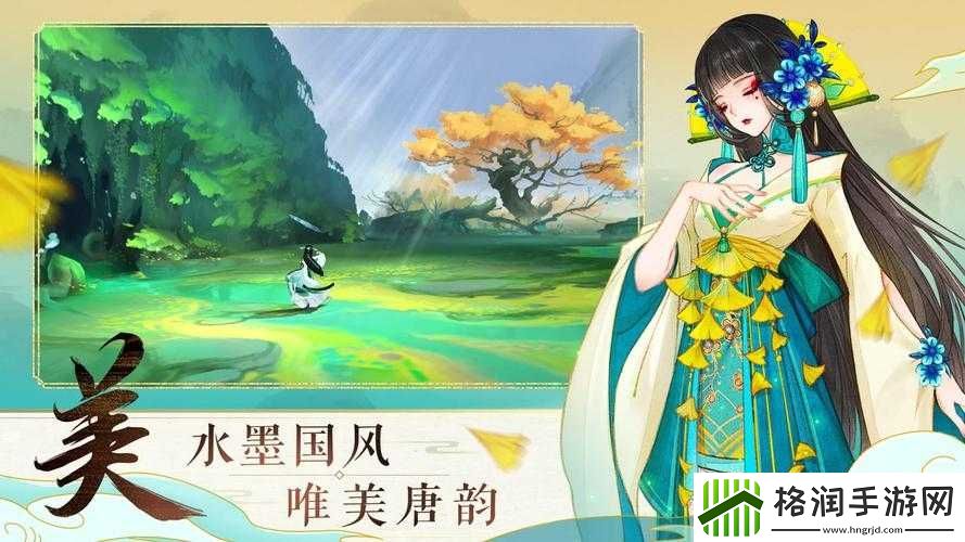 轩辕剑龙舞云山香肥鱼王获得方式解析