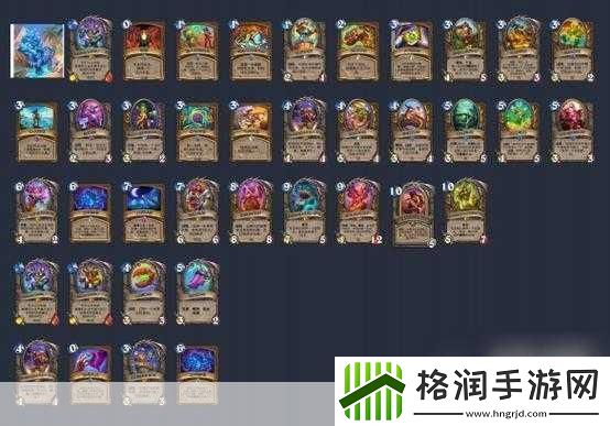 独家揭秘！LOL德杯2024观赛全攻略