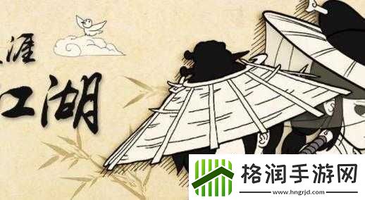 暴走英雄坛中的醉酒强盗在哪里