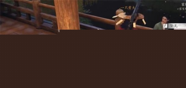 燕云十六声人生指南任务怎么做