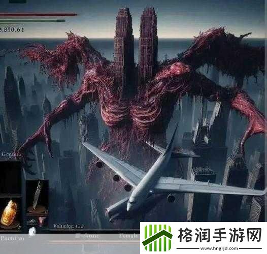 911爆料官往期回顾