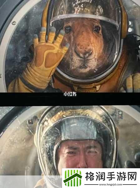 独家揭秘！独行月球结局大反转