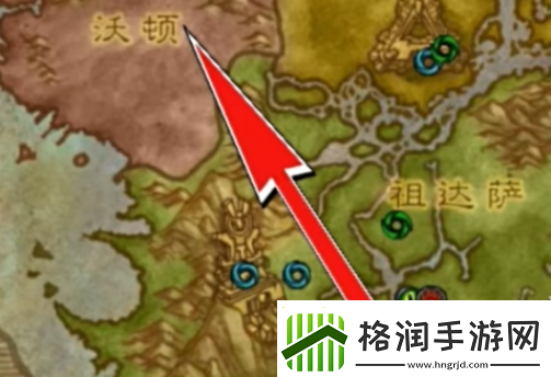 魔兽世界茉莉羊驼坐骑怎么获得