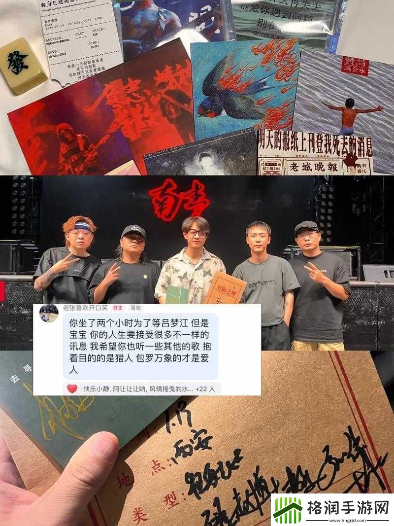 最奇崛峰峦赞歌——寻找独特魅力的歌曲名