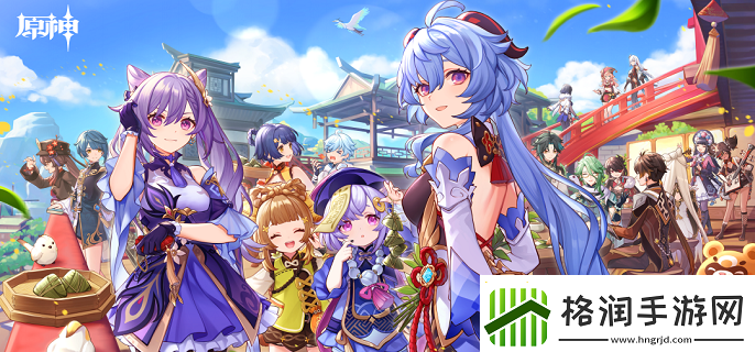 原神塔塔可食谱怎么获得