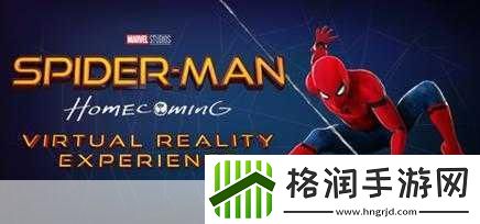 独家揭秘网易巨献漫威终极逆转Steam公测8月29日震撼来袭