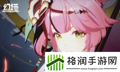 幻塔绮海逐行活动地址修改版