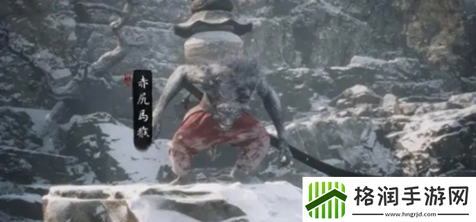 黑神话悟空第三章boss顺序是什么