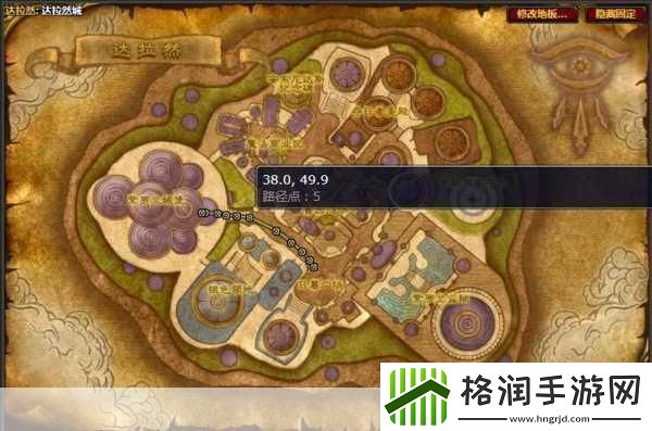 怀旧服沙塔尔天空卫队每日任务怎么做