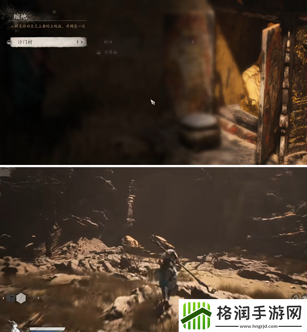 黑神话悟空黄风岭三冬虫在哪得