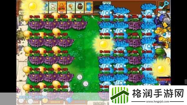 植物大战僵尸无尽版怎么布阵植物大战僵尸无尽版布阵方法成热门话题