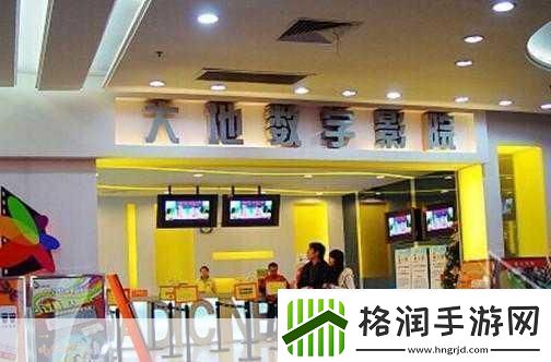 三亚私人高清影院品牌加盟电话1.三亚私人高清影院加盟热线轻松开启创业之路