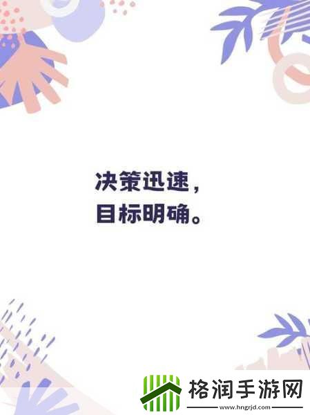 他强而有力的律动1.力与美的交织