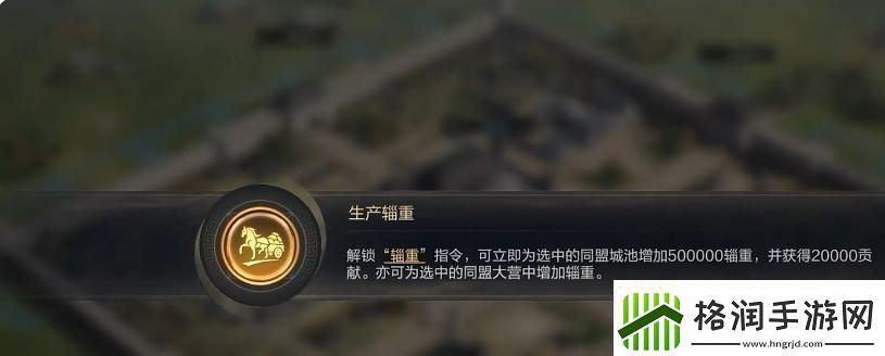 三国谋定天下平民怎么玩