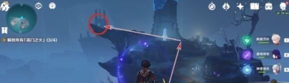 原神高门之火解放攻略