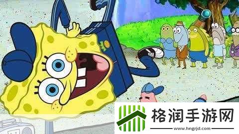 独家揭秘海绵宝宝与派大星携手