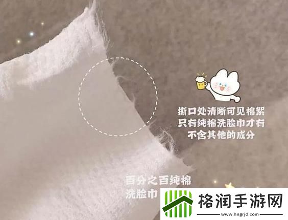 “松紧”与“水”的较量