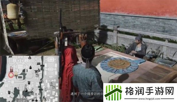 燕云十六声人生指南任务怎么做