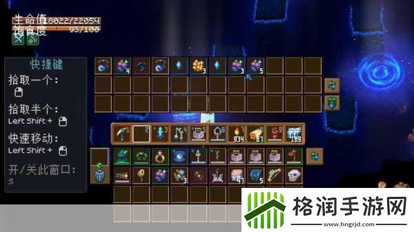 独家揭秘地心护核者新版本1.0震撼降临