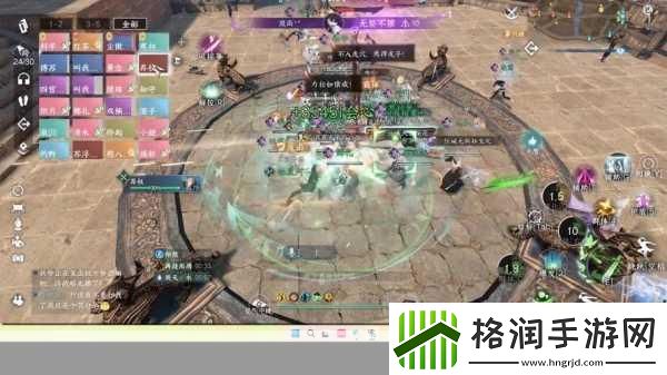 探秘逆水寒手游