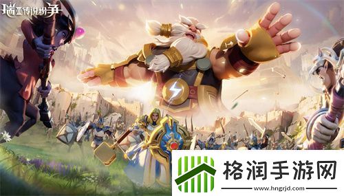 瑞亚传说纷争公测兑换码大全2024