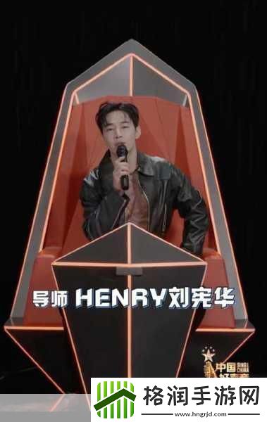 独家揭秘中国好耳朵