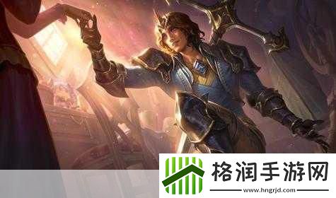 英雄联盟终极魔典什么时候上线