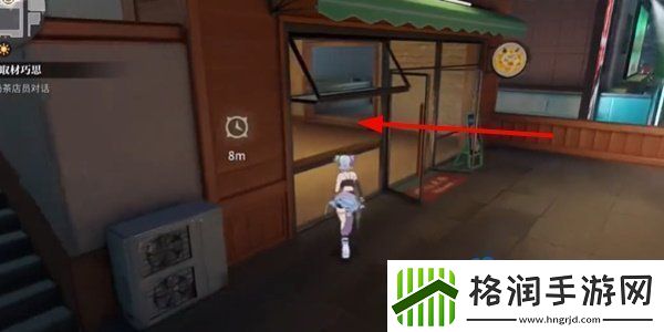 归龙潮取材巧思任务怎么做取材巧思任务攻略