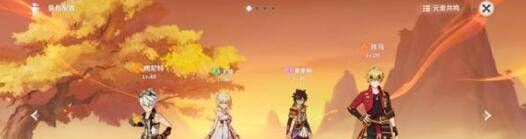 原神8000原石兑换码最新分析