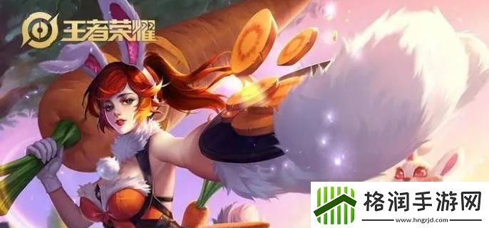 王者荣耀九周年庆主题是什么