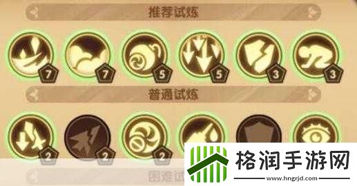 剑与远征哭嚎荒漠怎么打