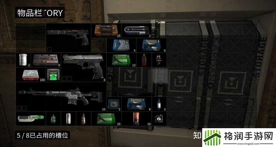 杀出重围人类分裂拿解药解救米勒全流程详细攻略