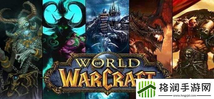 魔兽世界要塞物资怎么获得