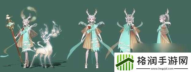 王者荣耀瑶九色鹿皮肤价格介绍