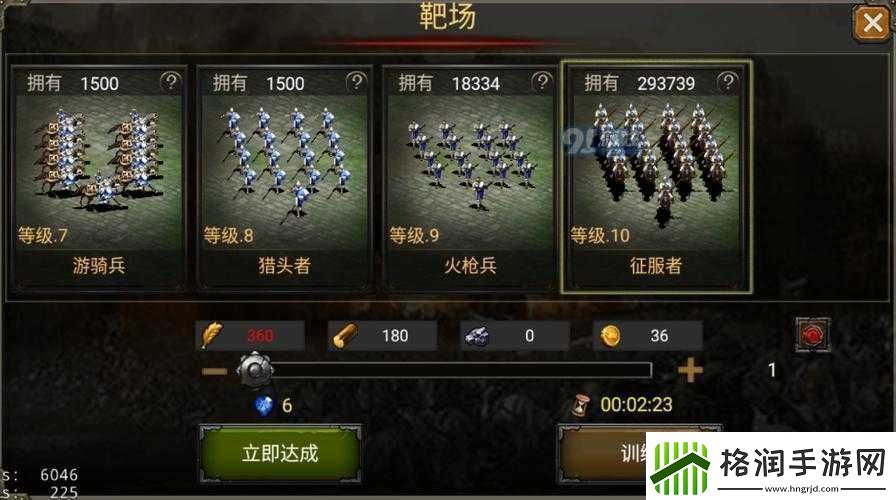 帝国崛起美洲文明兵种介绍与解析